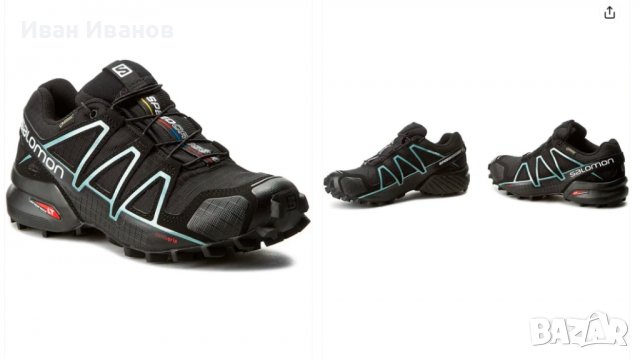 Salomon Speedcross 4 GTX GORE-TEX водоустойчиви номер 39-39,5, снимка 2 - Други - 37118746