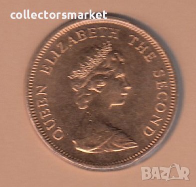 2 пенса 1987, Фолкландски острови, снимка 2 - Нумизматика и бонистика - 38654550