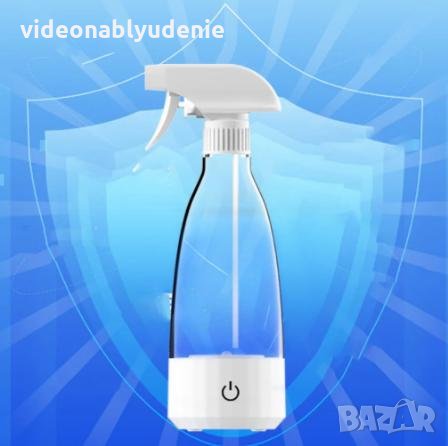 Генератор на Дезинфектант от Вода и Сол чрез Електролиза = Натриев Хипохлорит / Хипохлорна Киселина, снимка 2 - Други - 31001889