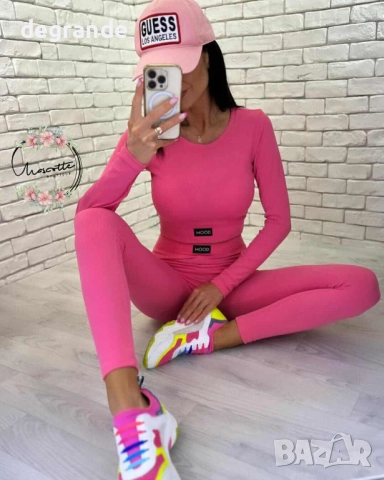 Спортен сет Рипс материя