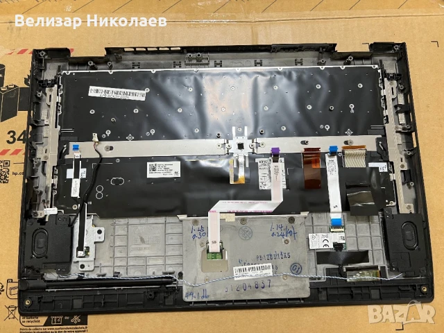 X1 Yoga 3rd Gen на части, снимка 7 - Оригинални батерии - 50735594