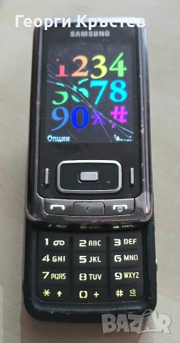 Samsung E300, E330 и G800 - за ремонт, снимка 12 - Samsung - 53147063