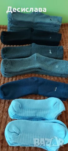 Ватирани чорапи детски чорапи дълги и терлик, снимка 1 - Чорапи - 37932101