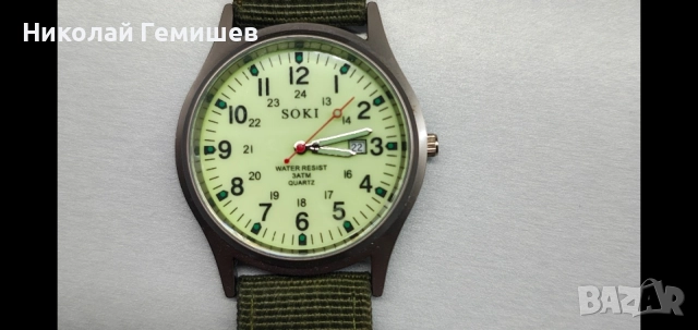 NATO NAVY Lumina, снимка 2 - Мъжки - 56275376