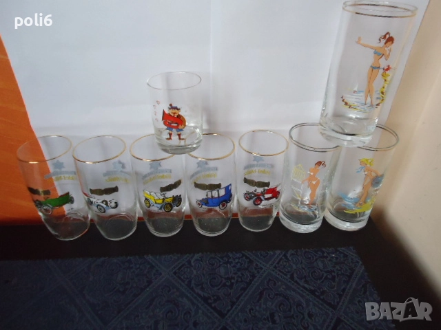 юзчета,юзче, юз, снимка 9 - Други ценни предмети - 17413105