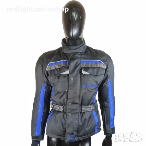 📌 5203 | Мъжко текстилно мото яке | Размер XS | 140 лв.