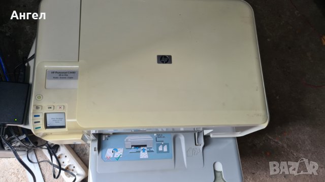 Продавам 18 бр принтери и мултифункционални устройства, снимка 15 - Принтери, копири, скенери - 35512412