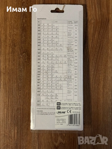 Професионални кримп клещи с тресчотка, снимка 3 - Клещи - 52567733