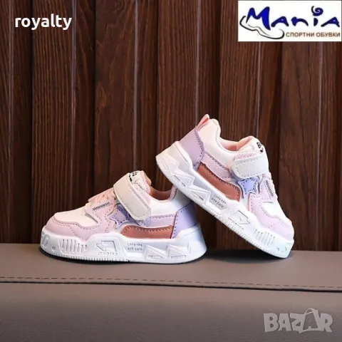 Детски спортни обувки Два цвята 