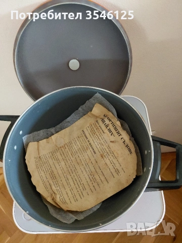 Нова тенджера "STEINLICH", снимка 2 - Съдове за готвене - 54012678