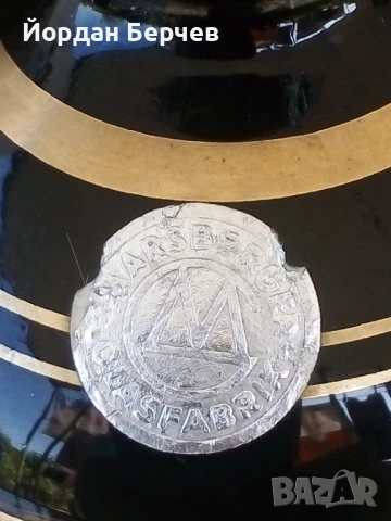 Малка ваза, снимка 4 - Вази - 50745816