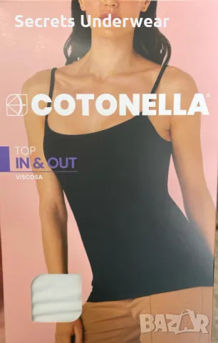 Дамски потник Cotonella "Top In & Out" с тънки презрамки, снимка 1