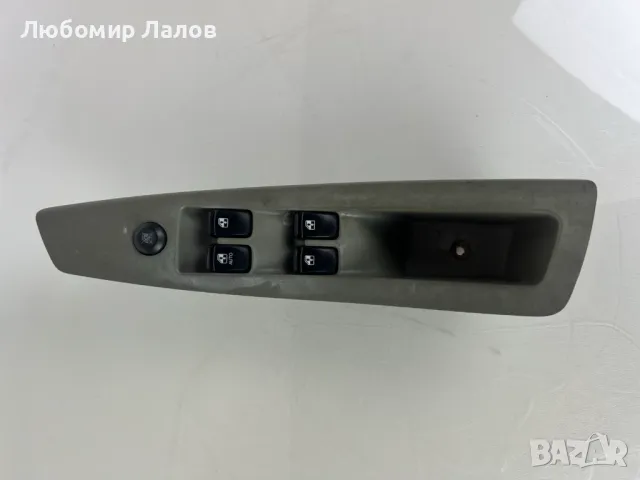 Бутони стъклоповдигане Шевролет Лачети Butoni Cvevrolet Lacetti