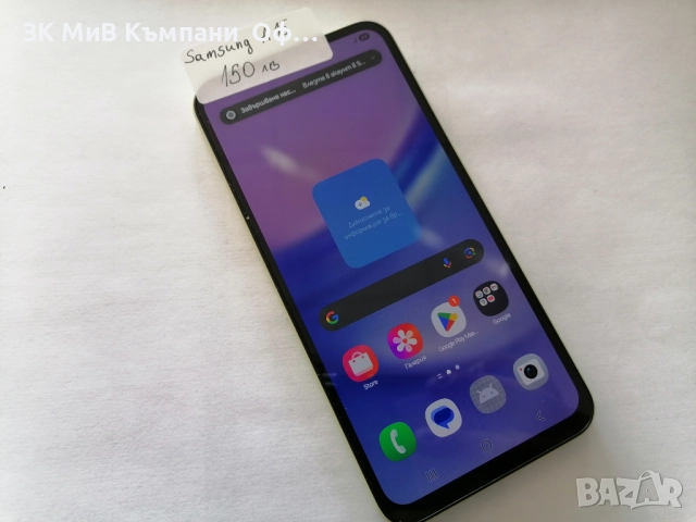 Мобилен телефон Samsung Galaxy A15