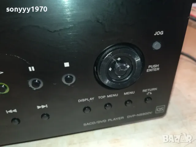 SONY DVP-NS900V CD/DVD PLAYER-ВНОС SWISS 0205251756LNWC, снимка 17 - Ресийвъри, усилватели, смесителни пултове - 49336926