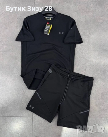 Мъжки екипи Under Armour в 3 цвята, снимка 3 - Спортни дрехи, екипи - 54206653