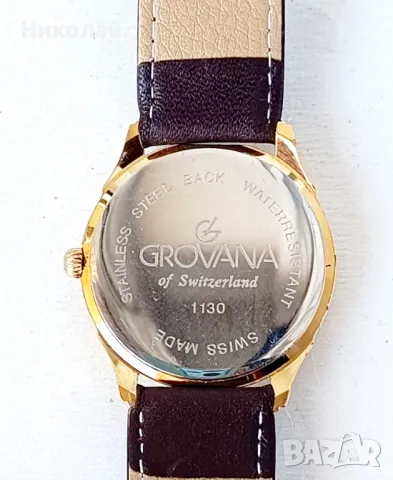 Grovana 17j - швейцарски механичен часовник с ръчно навиване , снимка 8 - Мъжки - 49411179