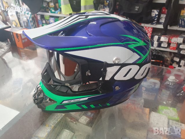 КАСКА КРОСОВА