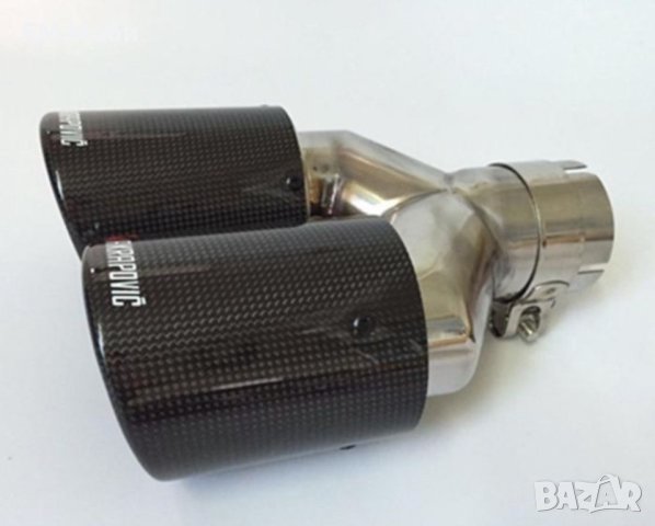 Спортни накрайници AKRAPOVIC за гърне ауспух карбон двойни Bmw M Audi S RS, снимка 5 - Аксесоари и консумативи - 44462540