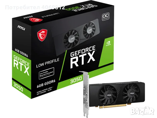 Видео карта MSI 3050 LP