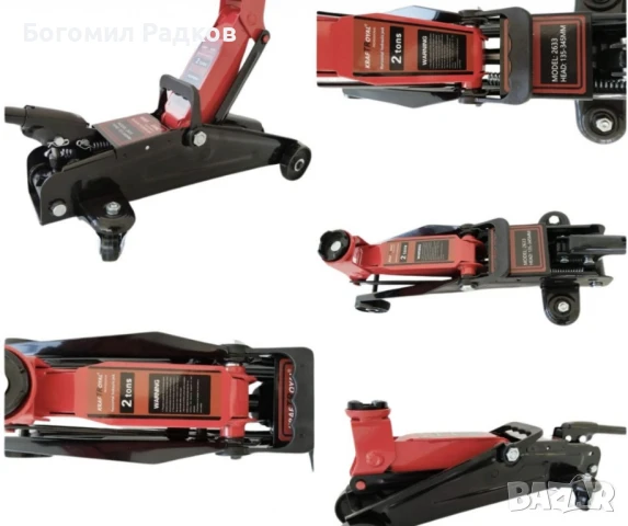 Професионален нископрофилен крик тип "Крокодил", натоварване до 2 тона: Автомобили, Бусове, Джипове., снимка 7 - Аксесоари и консумативи - 47998281