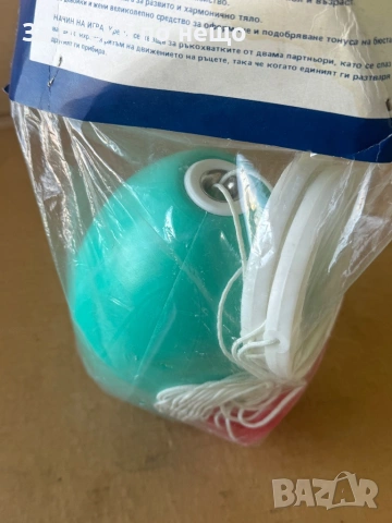 НЕРАЗПЕЧАТАНА СОЦ игра Бърза топка от 1984г., снимка 11 - Антикварни и старинни предмети - 54350853