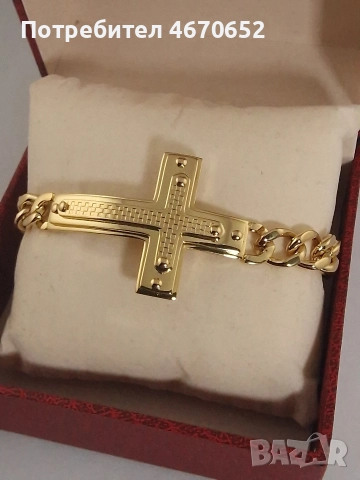 Мъжка гривна ''Кръст" от медицинска стомана с 18 карата златно покритие 
