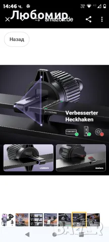 Стойка за мобилен телефон Кола Съвместим с iPhone 16 15 Pro Max Plus 14 13 Galaxy F34 S2, снимка 5 - Селфи стикове, аксесоари - 48087621