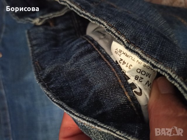 Дамски дънки Maxsimum, снимка 5 - Дънки - 34508161