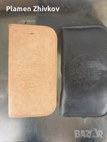 Два стари луксозни туристически комплекта на Велико Търново /черен и бежов /