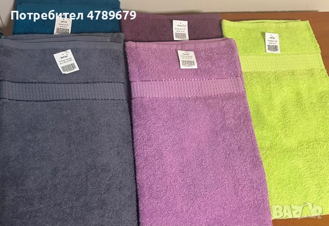 Хавлий 70/140 ритон за плаж/баня