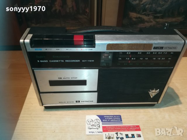 hitachi sct-1151r level matic-made in japan, снимка 7 - Радиокасетофони, транзистори - 30228016