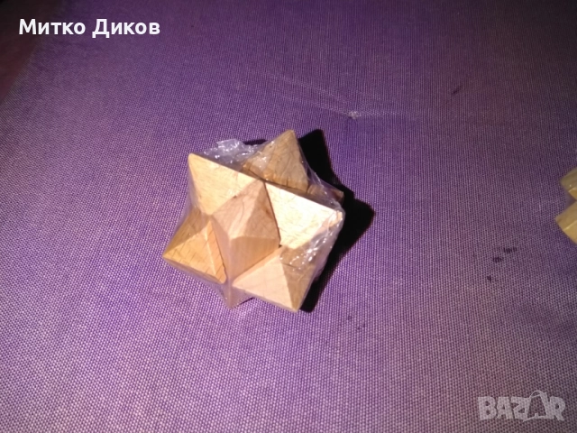 Нови дървени пъзели два броя, снимка 4 - Игри и пъзели - 52788582