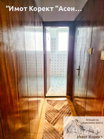 Имот Корект дава под наем 4 - Стаен апарт, кв. Зъбче, снимка 5 - Апартаменти - 53992491