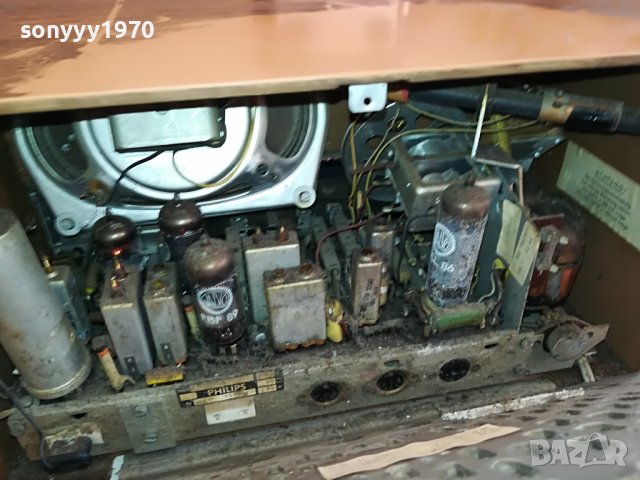 PHILIPS TUBE ANTIQUE RECEIVER-GERMANY 3101231937, снимка 6 - Ресийвъри, усилватели, смесителни пултове - 39504997