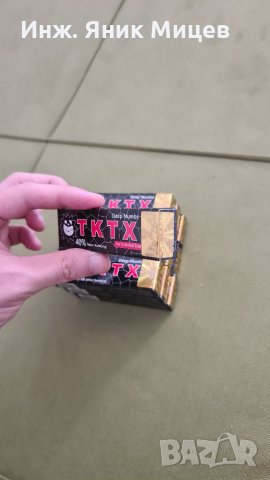TKTX Обезболяващ крем за татуиране, пиърсинг, лазерни и козметични процедури ТКТХ tatto, снимка 2 - Козметика за тяло - 33806662