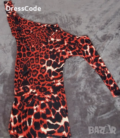 Дамска рокля