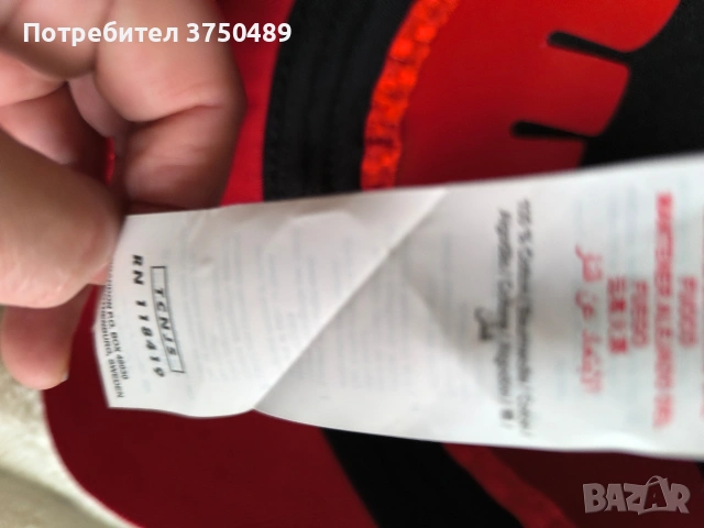 Класическа шапка на Ferrari, снимка 6 - Шапки - 53209291