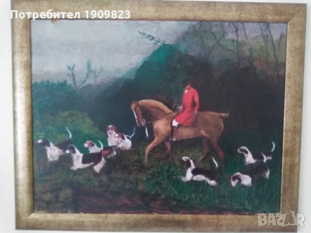 Стара маслена картина , снимка 1