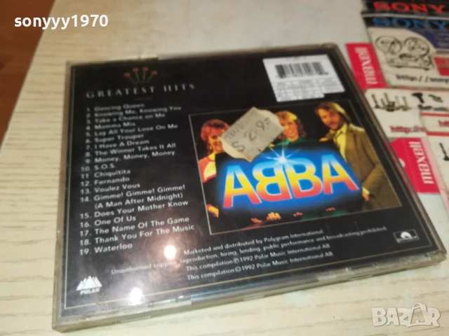 ABBA CD 0507251859, снимка 2 - CD дискове - 50919370