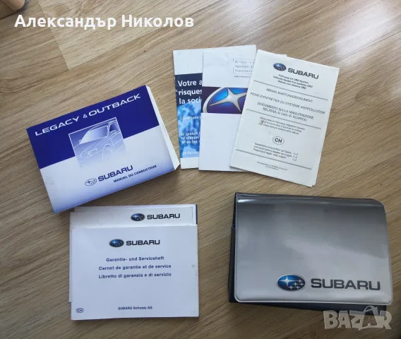 SUBARU LEGACY 2.0R, снимка 14 - Автомобили и джипове - 56446411