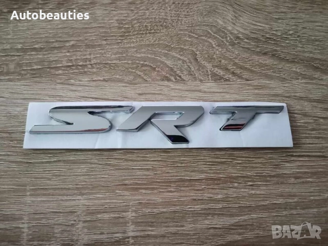 SRT сребриста емблема