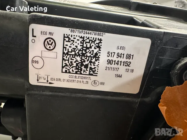 Фар фарове ляв LED VW Golf Sportsvan  far farove ФВ Голф Спортсван, снимка 5 - Части - 48183677