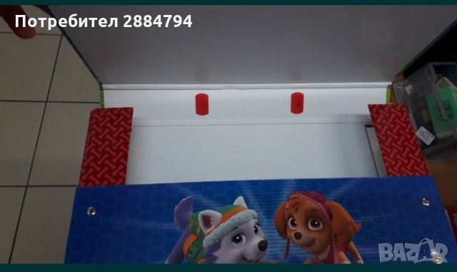 Картонена чанта -куфарче ,папка Пес Патрул/Paw Patrol, снимка 3 - Ученически пособия, канцеларски материали - 30902868