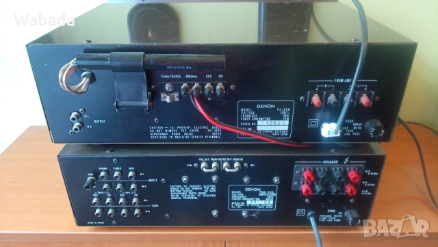Невероятно красиви Denon PMA-400 усилвател и TU-300 радио тунер (1978-80), снимка 12 - Ресийвъри, усилватели, смесителни пултове - 52552052