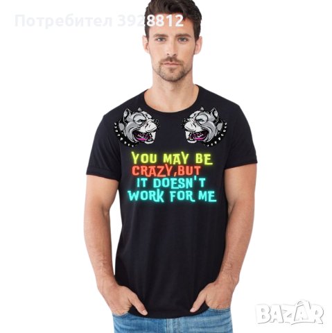 Тениски мъжки черни и бели със щампи и надписи дизайн, снимка 4 - Тениски - 44217318
