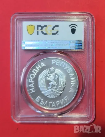 25 лева 1987 година Зимни олимпийски игри PSGS PF 68, снимка 2 - Нумизматика и бонистика - 50191972