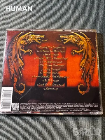 Dream Evil - Blind Guardian - Hammer King - Stratovarius , снимка 6 - CD дискове - 48523332