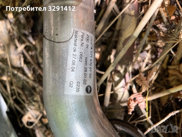 Външен резервоар за кола, бус 60 литра, снимка 3 - Части - 51771466