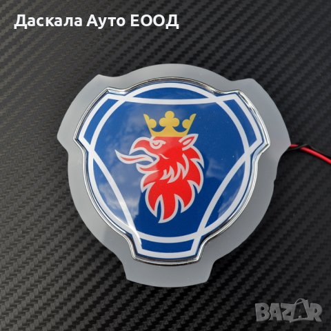 Огледална табелa синя с червен Griffin Scania външна за решетка 12-24V, снимка 2 - Аксесоари и консумативи - 38234572